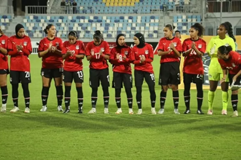 منتخب السيدات يخسر من غانا ويودع تصفيات أمم أفريقيا